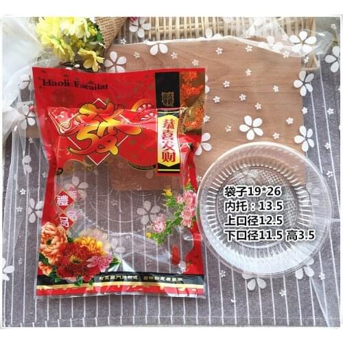 Wholesale /retail,free shipping,13.5cm transparent moon cake trays moon cake Packing bag+ transparent tray 95-100 sets