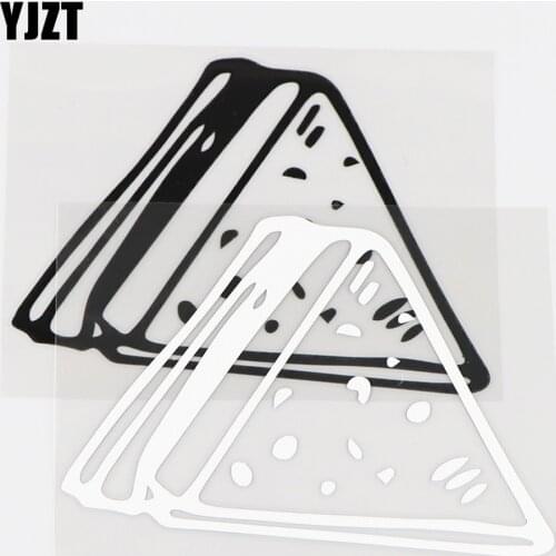 YJZT 12.7×9.5CM Delicate Vinyl Decals Yummy Sandwich Nice Car Stickers Decor Black / Silver 10A-0687
