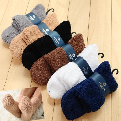 2021 Extremely Cozy Cashmere Socks Winter Warm Coral Velvet Sleep Bed Floor Home Fluffy Christmas Socks Women Men 1 Pair