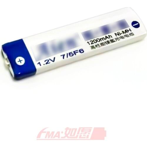 2x Ni-MH 1.2V F6 1200mAh MD CD MP3 Gum Rechargeable Battery for RP-BP61 E75 E620 N1 R900 SL-CT590 D-EJ700 D-NE10 D-777