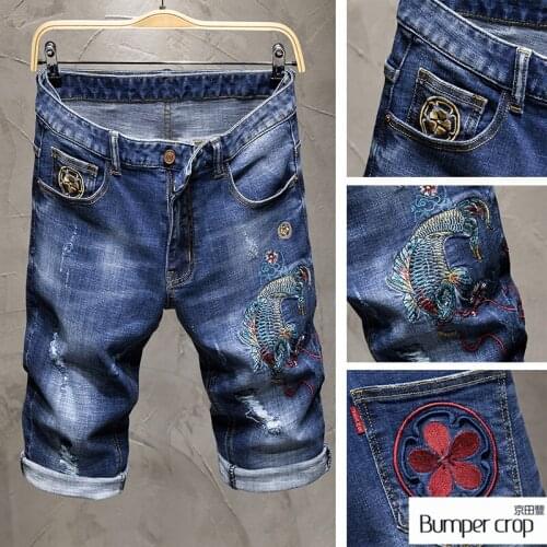 Мужские короткие джинсы BUMPERCROP China At AliExpress
