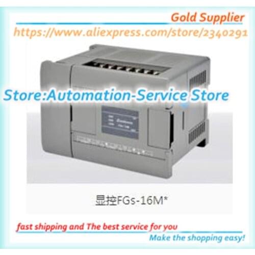 New In Box Samkoon PLC FGS-16MT-AC FGS-16MR-AC FGS-32MT-AC FGS-32MR-AC FGS-64MT-AC FGS-64MR-AC