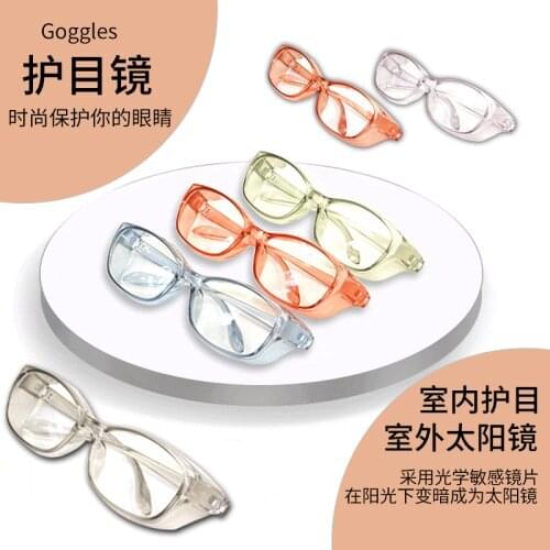OUXUAN GLASSES Glasses For Girls