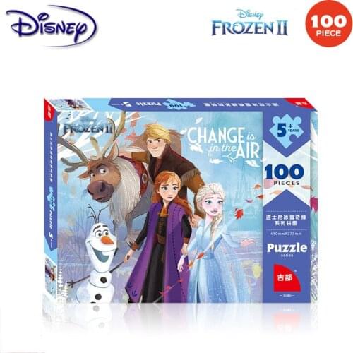 Disney Princess Asha Anna Frozen 2 Carton Puzzle 100 Piece Flat Paper Puzzle Child Early Learning Educational Toys