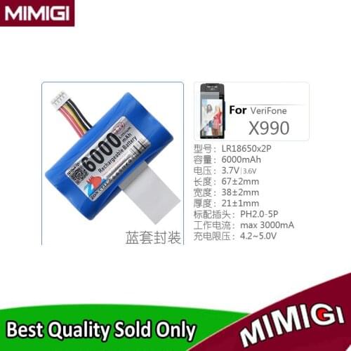Rechargeable 6000mAh Battery For Verifone X990 Accumulator AKKU