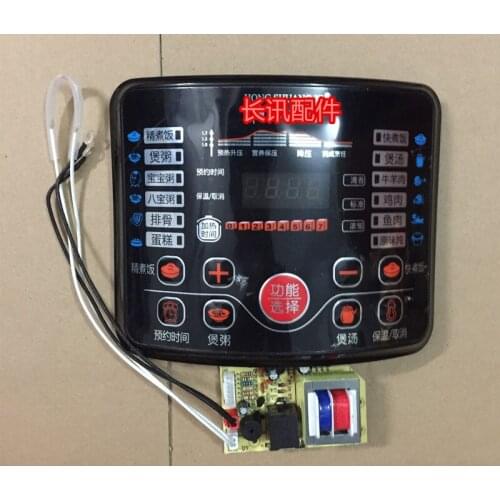 Electric pressure cooker universal control board repair board pressure cooker computer board compatible with various brands