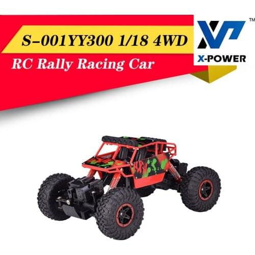 X-Power S-001YY300 2.4G 1/18 4WD 20km/h High Speed RC Rally Racing Truck Car Kids Toy Remote Control Climb Buggy Trucks Gift