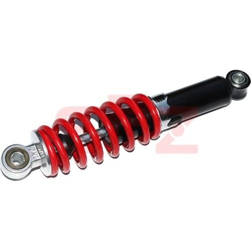 250mm rear shock absorber shock absorber suitable for 125cc small bull ATV ATV quad motorcycle accessories