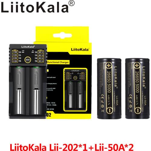 LiitoKala Lii-202 battery charger+2pcs HK LiitoKala Lii-50A 26650 5000mah Rechargeable battery for flashlight,40-50A discharge