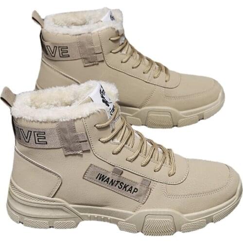 Мужские зимние ботинки AUSO China At AliExpress