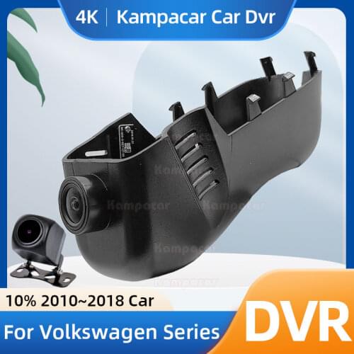 Kampacar VW03-D DashCam For Volkswagen VW Tuareg Touareg NF FL 7P R Edition X V6 V8 R50 2K Auto Dual Lens Full HD 1080P Car Dvr