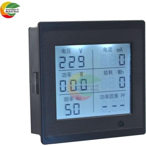LCD digital display power monitor household multi-function voltage, current, power, frequency meter, power factor meterAC80-300V