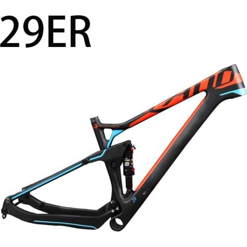 FASTFISH Bicycle Frames