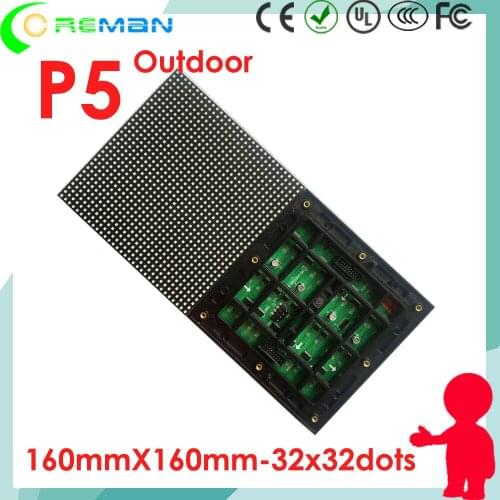 Low price outdoor p5 led display module smd 32*32 160*160mm , 1/8 scan p5 module led hub75 high brightness led panel 5mm