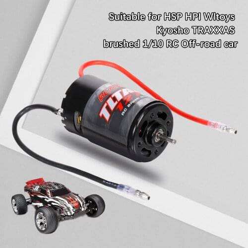 550 12T 21T 29T 35T Brushed Motor for 1/10 RC Off-road Car HSP HPI Wltoys Kyosho TRAXXAS