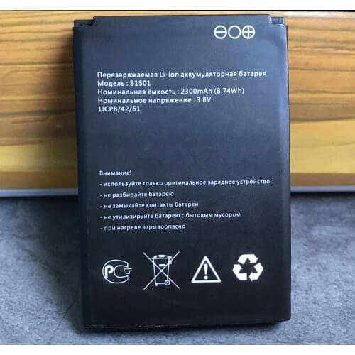 2300mAh B1501 Battery For MTC 874FT MTS 874 FT 8920FT Beeline S23 MegaFon MR150-6 Tele 2 Body 2 4G LTE Wi-Fi Pocket High Quality
