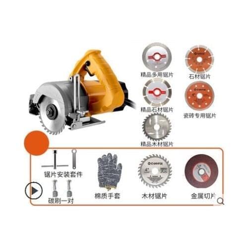 Woodworking saw cutting tile multi-function household small woodworking stone portable chainsaw cutting machine 1800W