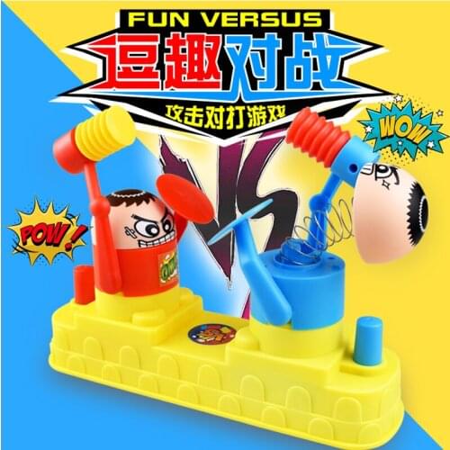 Double People Play Tabletop Game Parent and Child Battle Educational Toy