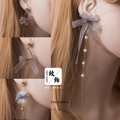 Japanese Grey Ribbon Lolita Girl Sweet Gentle Earring Elegant Ear Clip Bowknot Lace Kawaii Pearl Ear Studs Jewelry Exquisite