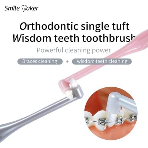 Smile Maker Children's Toothbrushes