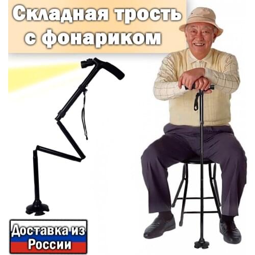 Средства реабилитации Ассорти Товаров China At AliExpress