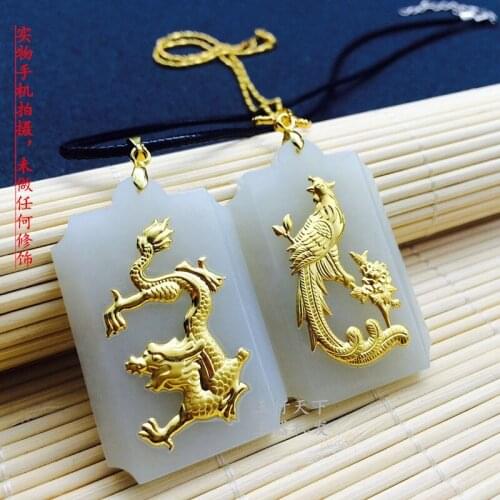 Gold jade pendant and Tian jade white jade dragon Phoenix pendant gold jade pendant