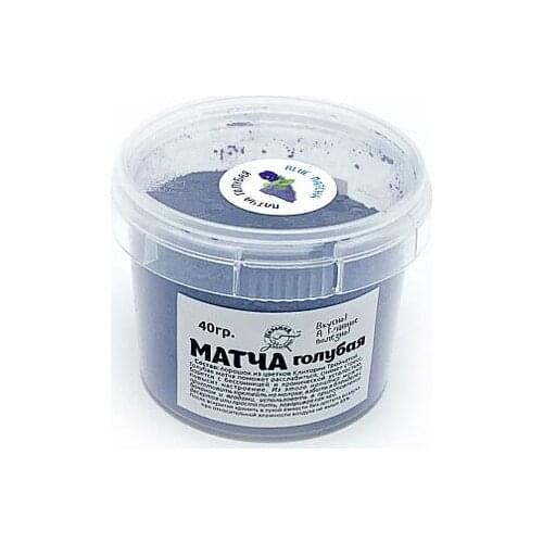 Поздний завтрак Tea Utensils