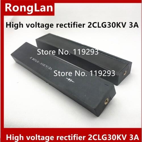 High frequency high voltage rectifier 2CLG30KV 3A 200*40*22MM high voltage power supply 100ns voltage multiplier circuit-4p