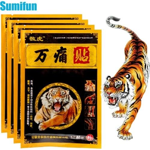 12pcs Tiger Balm Pain Patch Osteoarthritis Shoulder Muscle Arthritis Jonit Plaster Lumbar Back Neck Pain Relief Body Relaxation