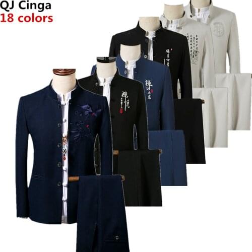 QJ CINGA Brand Men Suits Big Size Chinese Mandarin Collar Male Suit Slim Fit Blazer Wedding Terno Tuxedo 2 Pieces Blue Black Red