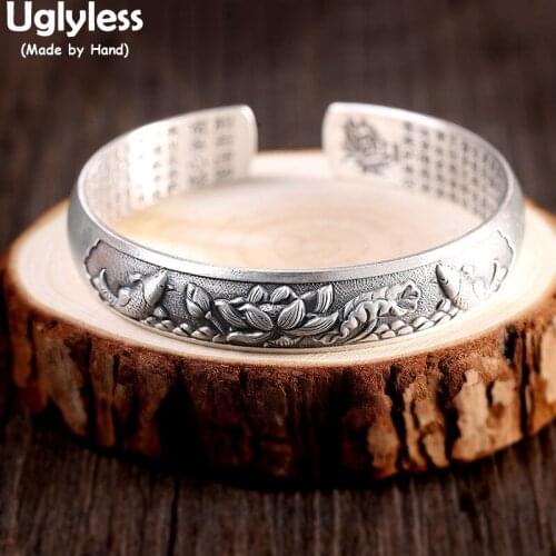 Uglyless Wide Bracelets