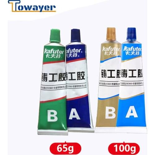 65g/100g Kafuter AB Metal Repairing Adhesive Super Glue Iron Steel Auto Radiator Water Tank Special leakage Plugging Weldingglue