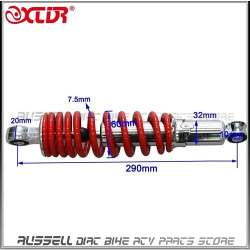 290mm Rear Shock Suspension Absorber 7.5MM SPRING 110cc 125cc ATV Dune Buggy