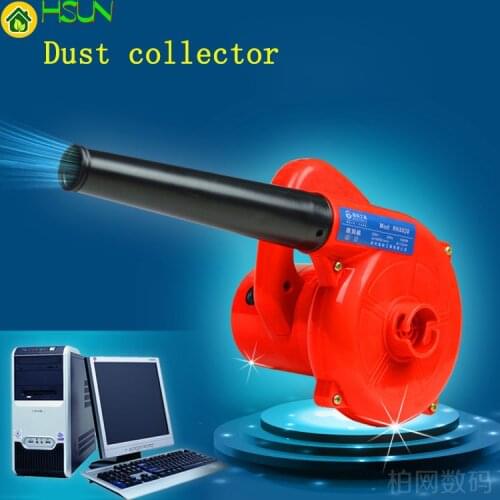 Computer dust blower car Dust high-power computer hairdryer computer dust Dust fans hair dryer BBQ Blower