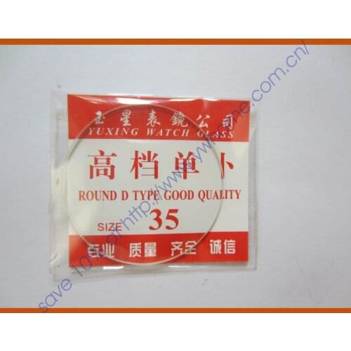 Freeshipping New 1x Convex Spherical Glass Watch Crystal diameter 35 mm Edge Thick 1.0mm