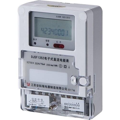 DJSF1352 Direct Current energy meter LCD display voltage current power energy infrared communications single phase