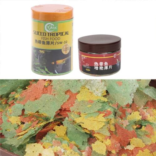 350ml/750ml Ornamental Fish Food Goldfish Carp Guppies Small Medium Tropical Fishes Colorful Flakes Aquarium Fish Tank Feed
