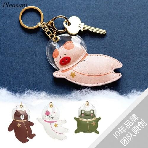 Creative Animal Astronaut Piggy Frog Cat Keychain Car Bag Pendant High-end Leather Cute Cartoon Keychain Small Jewelry