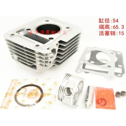 Motorcycle Cylinder Kit 54mm pin 15mm For Yamaha YBR125 TTR125 TT-R125 TTR YBR 125 125cc