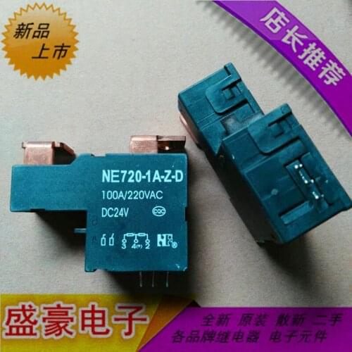 Original new 100% automotive relay NE720-1A-Z-D genuine DC24V 100A 220VAC magnetic retention