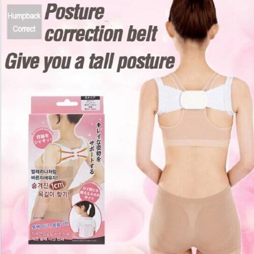 Adjustable Back Posture Corrector for Body Back Shoulder Lumbar Correction Kids Students Sitting and Standing Correction