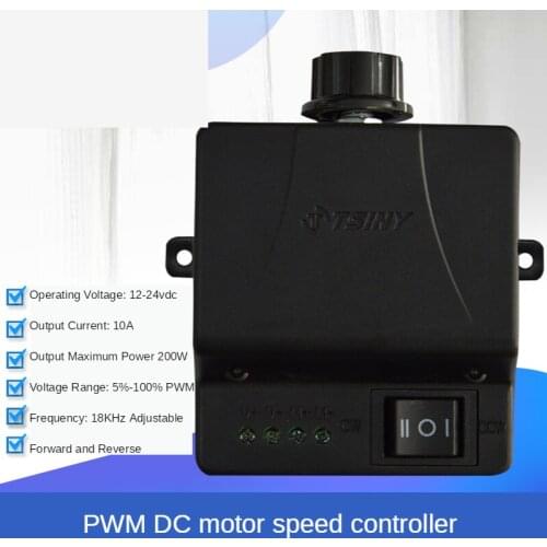 PWM DC motor motor speed controller, speed switch, 12V -24V, 10A, can be forward and reverse