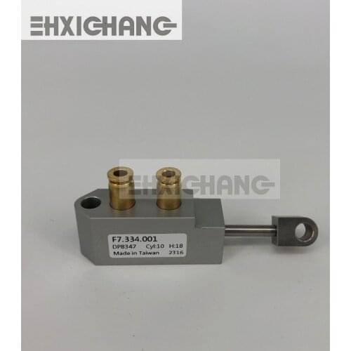 [VK] Heidelberg press cylinder F7.334.001 press cylinder switch