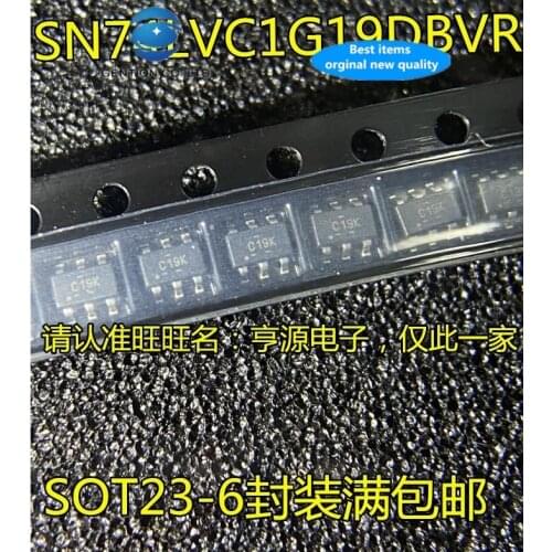 30 PCS 100% new original real stock SN74LVC1G19 SN74LVC1G19DBVR silk-screen C19 SOT23-6 feet