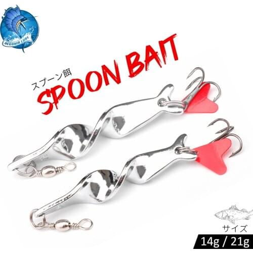 Вращающиеся блесны BEGONIA LURE China At AliExpress