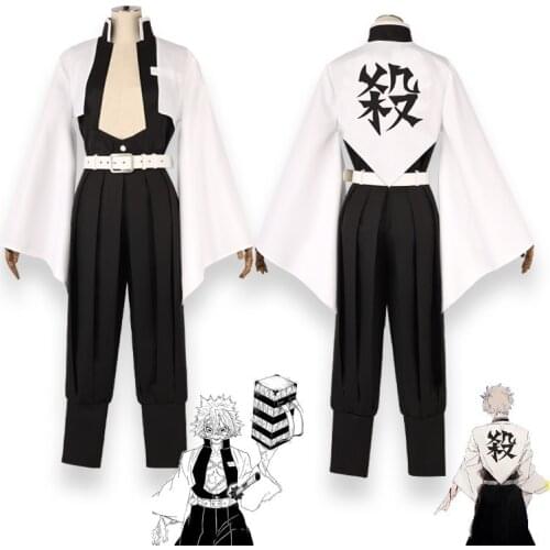 Demon Slayer:Kimetsu No Yaiba Shinazugawa Sanemi Cosplay Costume Halloween Costume