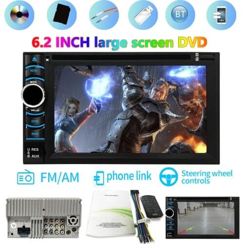 Автомобильные плееры Ninephi China At AliExpress