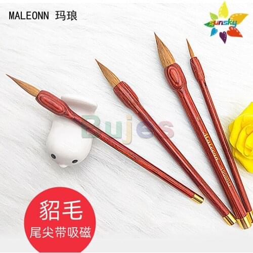 MALEONN 1909 Mink watercolor brush With magnet Round head Pointed head Master level Professional hand drawing Line drawing