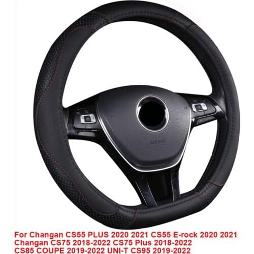 D Type Car Steering Wheel Cover For Changan CS55 PLUS CS55 E-rock 2020 2021 Changan CS75 CS75 Plus CS85 COUPE UNI-T CS95 19-2022