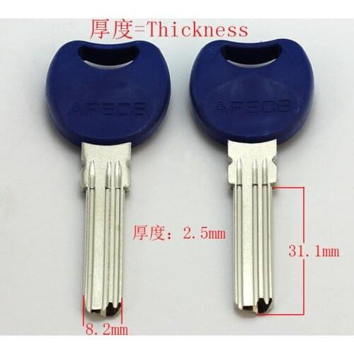 B325 House Uncut Key blanks Locksmith Supplies Home Blank keys